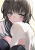 すん