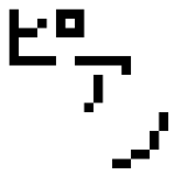 ピアノ線