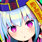 ゴンザレス小笠原
