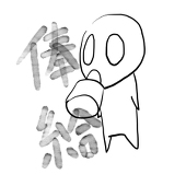 KenkeN