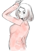 さこつ