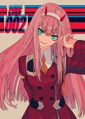 抱月