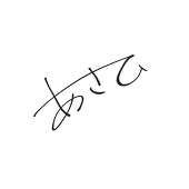 あさひ