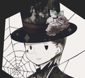 孤独花