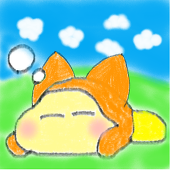 風星夜空