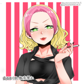 Cecilia (Oc)