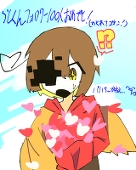 みたらし団子