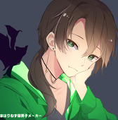 夕