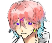 shiian
