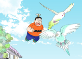 コインコ