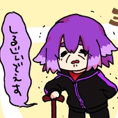 ねこさん