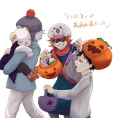 とば。