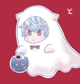 towa