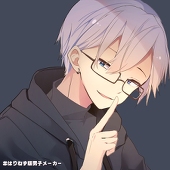 初月