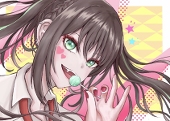 しをこ