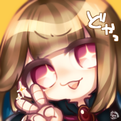 レーヴェ