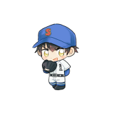 うめしぃ