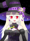 柚