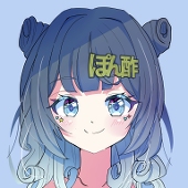 ポン酢ゆず