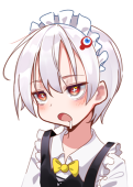 朽坂