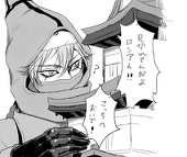 黒春.