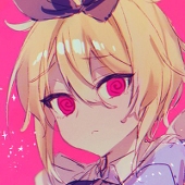 つちのこ