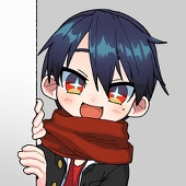 すい