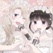 はるしおん