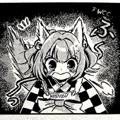柒 ユニット