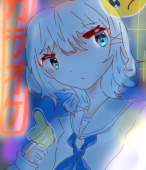 ルア