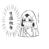まちゃまちゃ