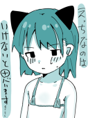 いけだぱふぇ