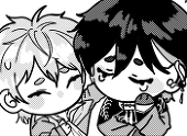 Uchu