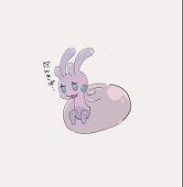 ぐー
