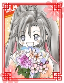 さと憂汰