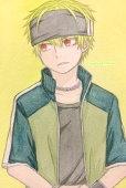 Aide