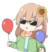 guratan