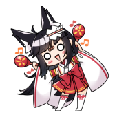 ほろたん