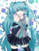 こいぶみ