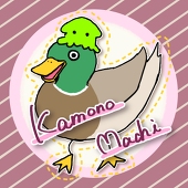 鴨之街/KamonoMachi