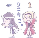 PreLiquid