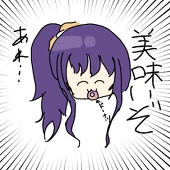 箸太郎