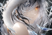Disbell