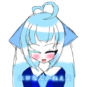 もっちゃんだったもの。