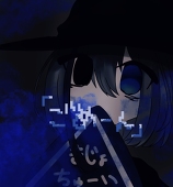 ✘(ばつ)