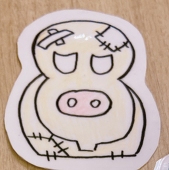 おはつ