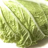すな