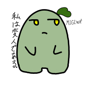 MIGIWA³