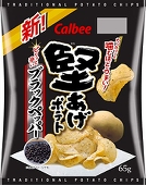 もやし