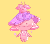 イシナウ